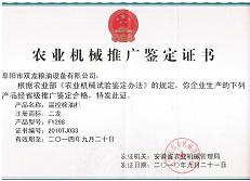 海绵胶条怎么去除，老师傅教你避开常见坑